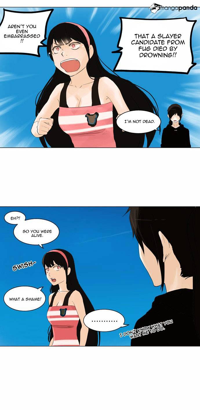 Tower of God, Chapter 110 image 06